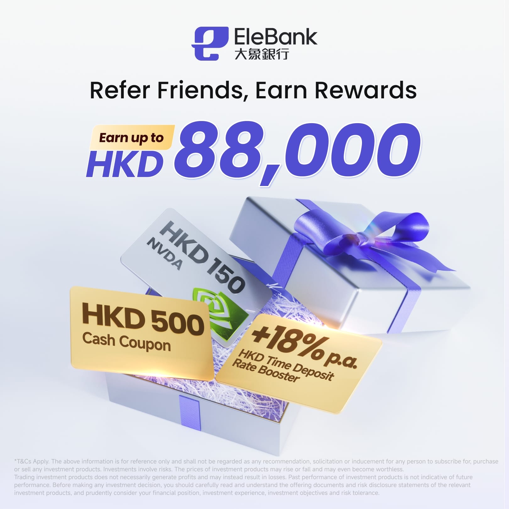 Refer Friends, Earn Rewards